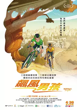 《高压监狱3伦理